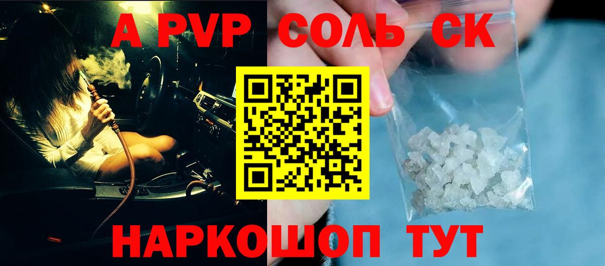  Cocaine Великий Новгород