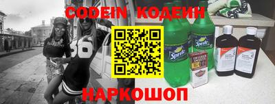 бутик Бузулук