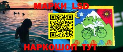 mdpv Будённовск
