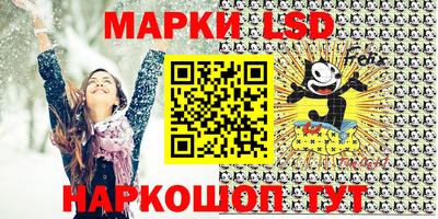 mdpv Будённовск