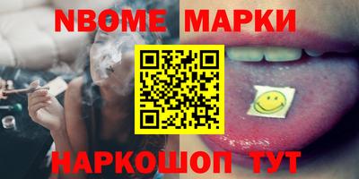 mdpv Будённовск