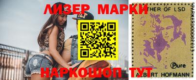 сатива Бугуруслан