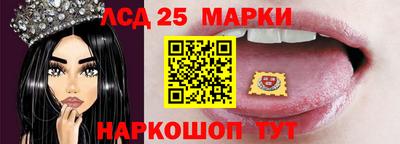 сатива Бугуруслан