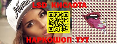 бутик Бузулук