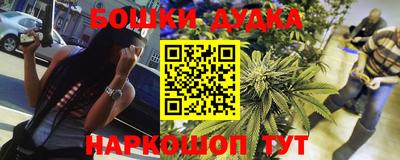 сатива Бугуруслан