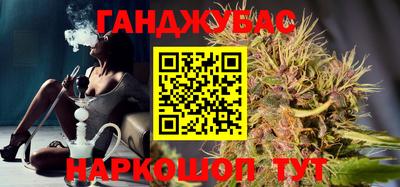 сатива Бугуруслан