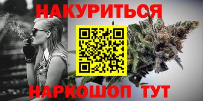 бутик Бузулук