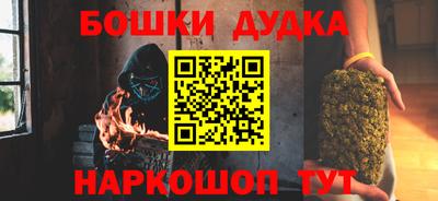 сатива Бугуруслан