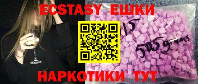 mdpv Будённовск