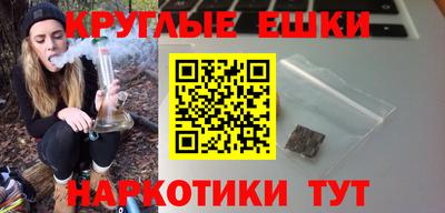 сатива Бугуруслан
