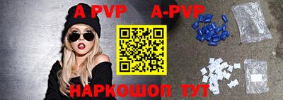 бутик Бузулук