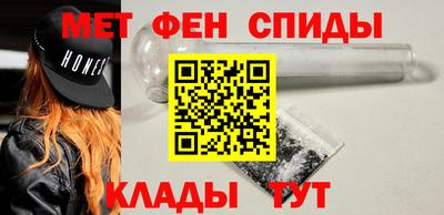 бутик Бузулук