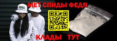mdpv Будённовск