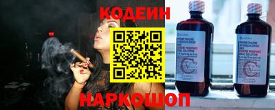 mdpv Будённовск
