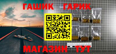 бутик Бузулук