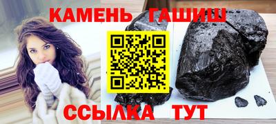mdpv Будённовск