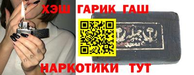 mdpv Будённовск