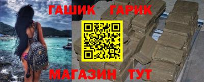 сатива Бугуруслан