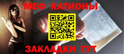 сатива Бугуруслан