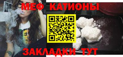 бутик Бузулук