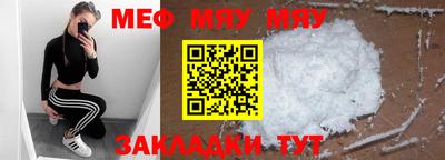 mdpv Будённовск