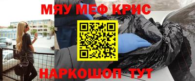 сатива Бугуруслан